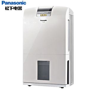 Panasonic³C